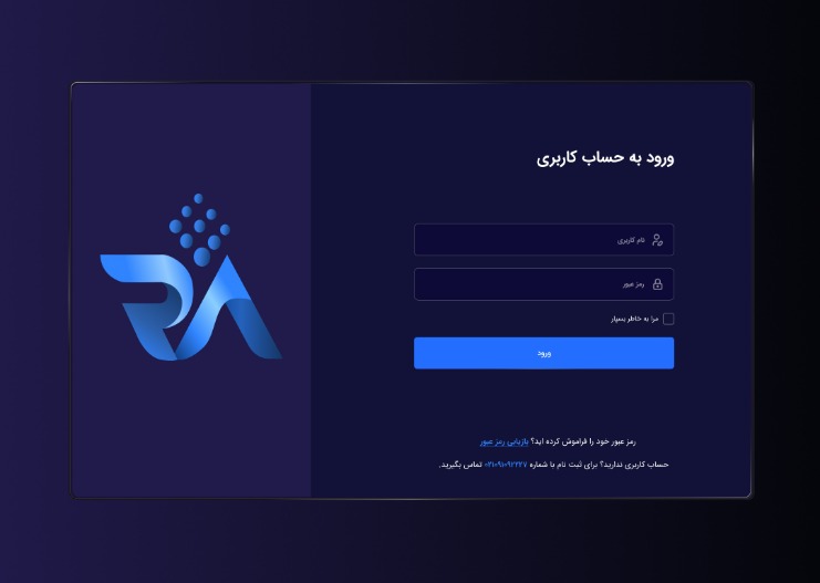dark web login guide