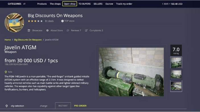 dark web entry